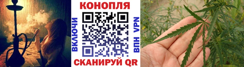 Цена Новоалександровск АМФ  Канабис  МЕФ  ГАШИШ 
