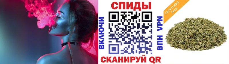 Бутират 1.4BDO  Новоалександровск 