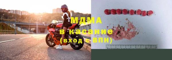 гидропоника Алексин