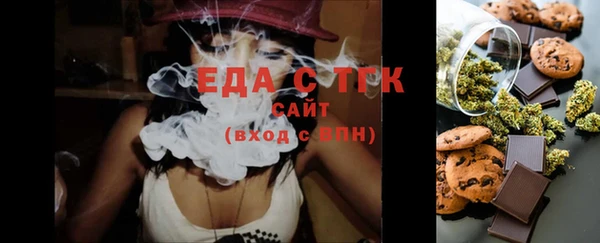 гидропоника Алексин