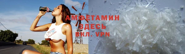 кокаин колумбия Абинск