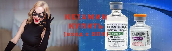 ешки Армянск
