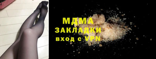 гидропоника Алексин