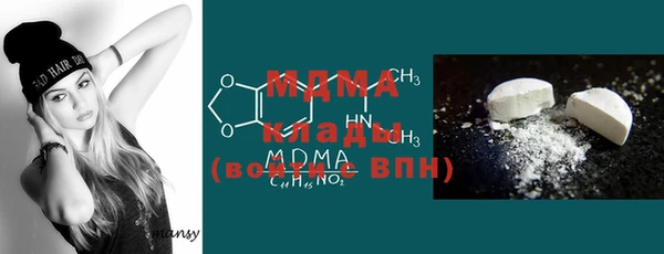 трава Алексеевка