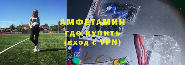 гидропоника Алексин