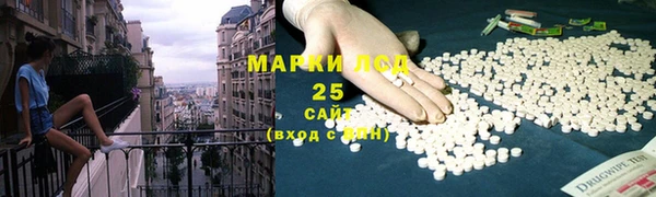 гидропоника Алексин