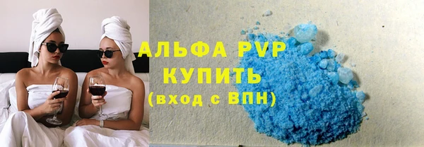 СК Абдулино