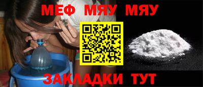 кокаин Краснодар