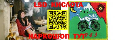 кокаин Краснодар