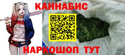 spice Краснокаменск