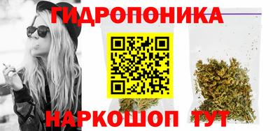 кокаин Краснодар