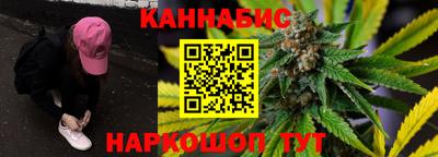 кокаин Краснодар