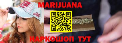 кокаин Краснодар