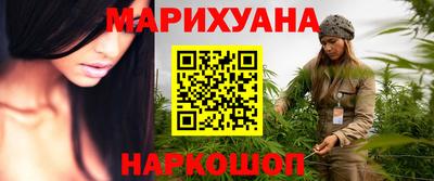 2c-b Краснознаменск