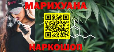 кокаин Краснодар