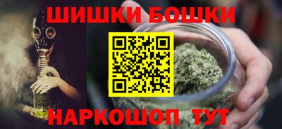 spice Краснокаменск