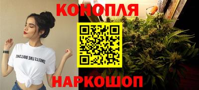 spice Краснокаменск