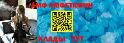 кокаин Краснодар