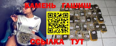 кокаин Краснодар