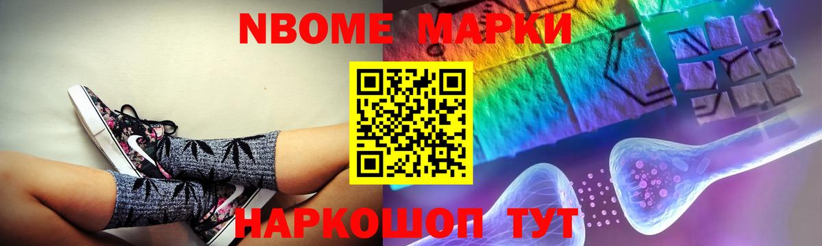 ЛСД экстази кислота  Лсд 25 экстази кислота  Новоалександровск  Вход с VPN 
